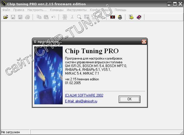 Chip Tuning Pro 6 Crack